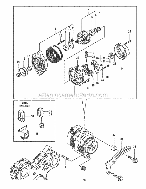Yanmar 3tnv82a-Bdcb Generator Diagram and Parts List for S6032-D 53AY8DU6050 Cub Cadet Sprayer